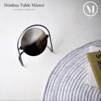Audo Copenhagen Nimbus Table Mirror человек автобус стол зеркало kroyersatterlassen