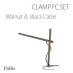 Pablo CLAMP FS SET LED дизайн настольное освещение грецкий орех & черный кабель 