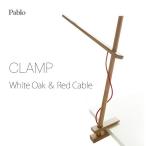 CLAMP зажим LED дизайн настольное освещение [Pablo фирма ]. рука ... из дерева. настольное освещение Pablopabro