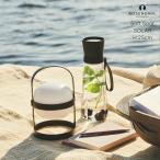 ROSENDAHL/Soft Spot Solar/18.5cm/ Rozen Dahl / soft спот / солнечный зарядка 