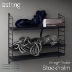 [. запад . календарь подарок ]String funiture String Pocket -тактный кольцо карман Stockholm Stockholm metal metal 