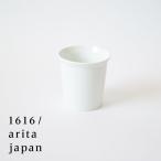有田焼 磁器 1616 arita japan TY Mug White TYマグ ホワイト 柳原照弘デザイン TYパレス 皿 plate 百田陶園