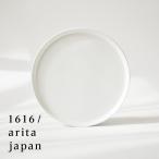 有田焼 磁器 1616 arita japan TY RoundPlate2