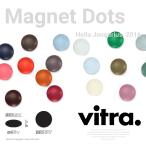 ショッピングデザイナー家具 Vitra ヴィトラ Magnet Dots マグネットドッツ 5個セット 磁石 Hella Jongerius