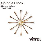 vitra ヴィトラ Spindle Clock スピンドル