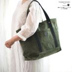 TAKEYARI撥水タイガー帆布ト...