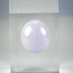 ラベンダーヒスイ　16.66ct ジュエリールース de308