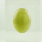 大粒ヒスイ（ジェイダイト） 10.47ct ジュエリールース dg118