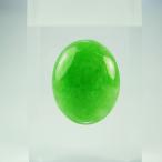 大粒ヒスイ（ジェイダイト） 14.42ct ジュエリールース dg172