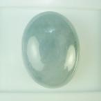 大粒ラベンダーヒスイ 30.58ct ジュエリールース dg203