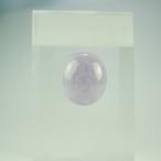 ラベンダーヒスイ 8.87ct ジュエリールース dg387