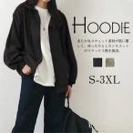  Parker Zip выше женский tops длинный рукав весна осень-зима чёрный модный охлаждение меры передний .. перо ткань карман одноцветный простой свободно покрытие 