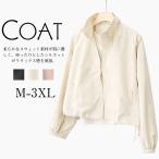  Parker Zip выше женский tops длинный рукав весна осень-зима чёрный модный охлаждение меры передний .. перо ткань карман одноцветный простой свободно покрытие 