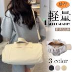  сумка "Boston bag" дорожная сумка портфель женский большая вместимость легкий мужчина женщина Carry on сумка .. путешествие задний ребенок путешествие складной место хранения 