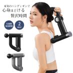 .. Release gun массажер все тело уход 2way USB зарядка 32 -ступенчатый чуть более слабый регулировка спорт электрический маленький размер энергия gun compact подарок популярный . покупка 