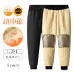  легкий брюки обратная сторона ворсистый мужской стрейч конические брюки тонкий резина талия . хлеб зимний casual бизнес водонепроницаемый защищающий от холода теплый осень одежда зима одежда 