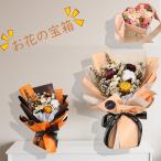 プレゼント ソープフラワー  花束 led プチギフト ブーケ ソープフラワー ギフト バラ ボックス お供え 誕生日 卒業式 発表会 退職祝 送別会 結婚祝い 母の日