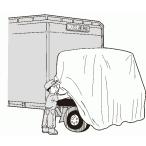 ef упаковка O type 