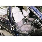  нескользящий чехол для сиденья (50 листов входит )