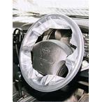  рулевой механизм защита покрытие (200 листов входит )