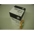  masker для лента (15mm×100m)