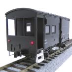 模型、プラモデルの車両