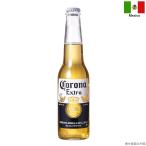  Corona extra 330ml бутылка пиво импортное пиво craft пиво 