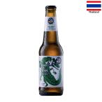 チャラワンペールエール 330ml 瓶 タイ ビール 輸入ビール クラフトビール