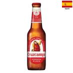 クルスカンポ ピルゼン 330ml 瓶 スペイン ビール 輸入ビール クラフトビール