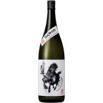ku... небо .1.8L пшеничная сётю 25° бог приятный sake структура 