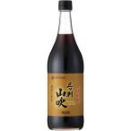  три tsu штамп гора дуть оригинальный sake . уксус 900mlmitsu can 