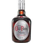 オールド パー シルバー 750ml 正規品