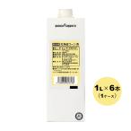 ポッカサッポロ 業務用 北海道コーン茶 1L 紙パック 1ケース (6本入)