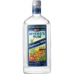 マイヤーズ ラム プラチナホワイト 750ml ラム 40° 正規品
