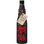  чёрный ..720ml пшеничная сётю 25°. сосна sake структура 
