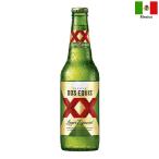 ドスエキス ラガー 355ml 瓶 メキシコ ビール 輸入ビール クラフトビール