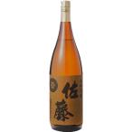 Sato 1.8L пшеничная сётю 25° Sato sake структура 