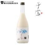 楯の川酒造 子宝 鳥海山麓ヨーグルト 720ml