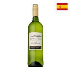 セニョリオ デ オルガス 750ml 白ワイン スペイン
