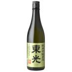  восток свет дзюнмаи сакэ сакэ гиндзё . sake 720ml японкое рисовое вино (sake) Yamagata префектура земля sake маленький . общий головной офис 