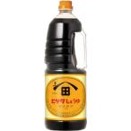higeta соевый соус ....1.8L портативный домашнее животное 