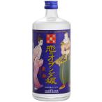 .. Голландия склон 720ml пшеничная сётю 25° Ooshima sake структура 