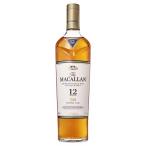 ザ・マッカラン ダブ�