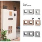  Silhouette cement block gray [12 rectangle 1/2] collection piled material . around * divider . recommendation 