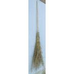 竹ぼうき大将５段締10本組