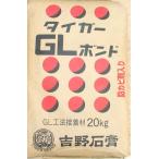 �^�C�K�[�@GL�{���h�@20kg