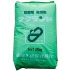 塩化マグネシウム（粒状）　マグランド　凍結防止剤・防塵剤・融雪剤 25kg