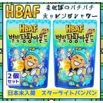 {2 шт. комплект }[ Корея популярный кондитерские изделия ]HBAF( Star свет хлеб хлеб тест )120g×2 пакет 