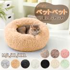  домашнее животное bed кошка bed подушка собака bed нежный .... для маленьких собак через год использование возможно меньше круг форма кошка для .... bed .. потертость ... купол type товары для домашних животных 