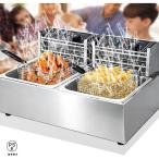 送料無料　電気フライヤー 卓上フライヤー 業務用 二槽式 60~200℃温度調節 12L大容量 ステンレス鋼 家庭用 揚げバスケット付き 調理器具 唐揚げ ポテト